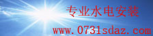 压大小单双平台赚钱软件